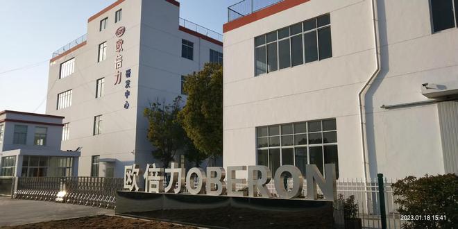 机供应商推荐全功能全自动降低劳动强度麻将胡了2试玩2025全自动商用洗碗(图2)