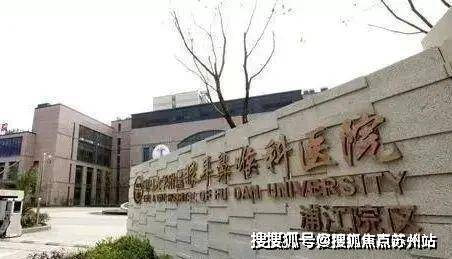 售楼处发布:中旅揽阅滨江品质生活标杆麻将胡了试玩楼市聚焦®招商中旅揽阅(图2) 售楼处发布:中旅揽阅滨江品质生活标杆麻将胡了试玩楼市聚焦®招商中旅揽阅(图2)