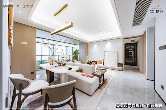 售楼处发布:中旅揽阅滨江品质生活标杆麻将胡了试玩楼市聚焦®招商中旅揽阅(图3) 售楼处发布:中旅揽阅滨江品质生活标杆麻将胡了试玩楼市聚焦®招商中旅揽阅(图3)