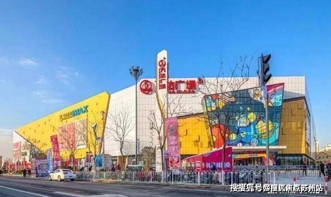 售楼处发布：中旅揽阅滨江品质生活标杆麻将胡了试玩楼市聚焦®招商中旅揽阅
