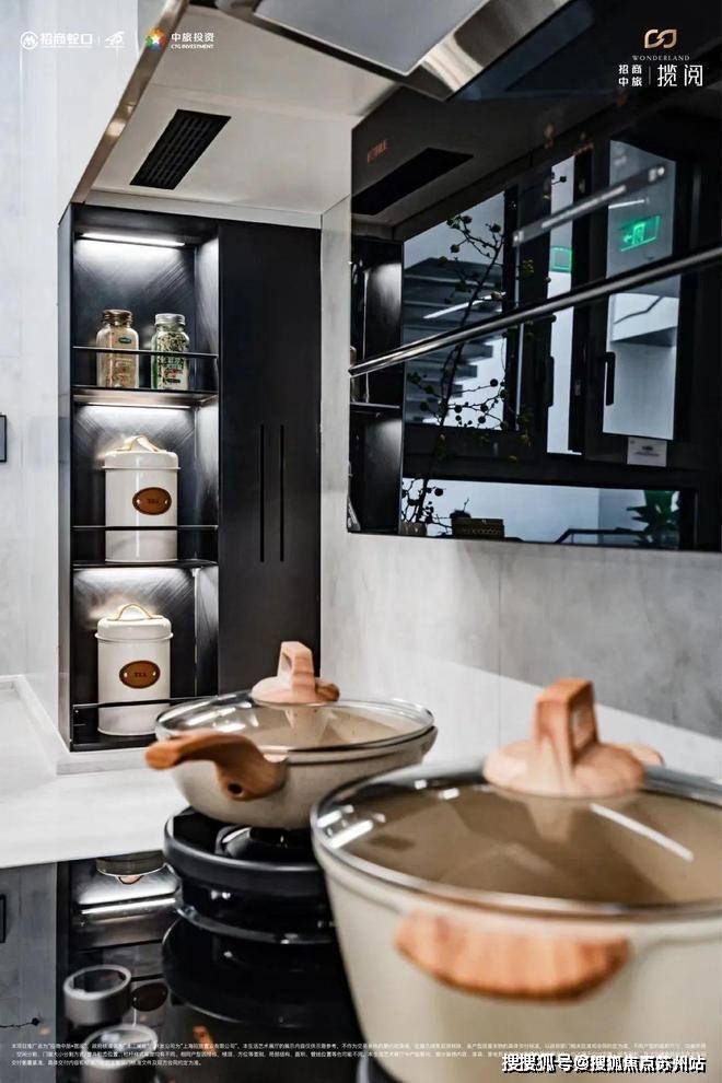 售楼处发布:中旅揽阅滨江品质生活标杆麻将胡了试玩楼市聚焦®招商中旅揽阅(图9) 售楼处发布:中旅揽阅滨江品质生活标杆麻将胡了试玩楼市聚焦®招商中旅揽阅(图9)