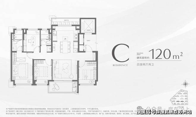 售楼处发布:中旅揽阅滨江品质生活标杆麻将胡了试玩楼市聚焦®招商中旅揽阅(图12) 售楼处发布:中旅揽阅滨江品质生活标杆麻将胡了试玩楼市聚焦®招商中旅揽阅(图12)