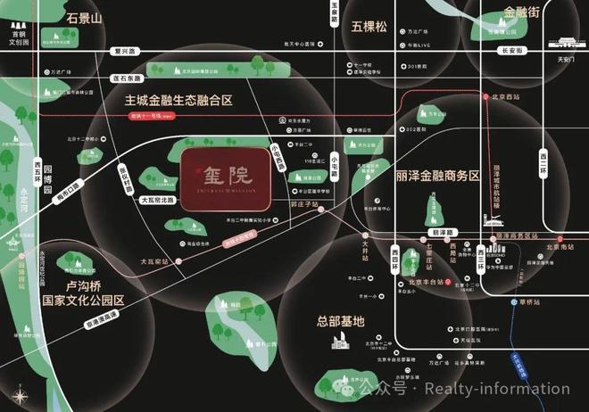 玺院售楼处发布：2025引领购房热潮！麻