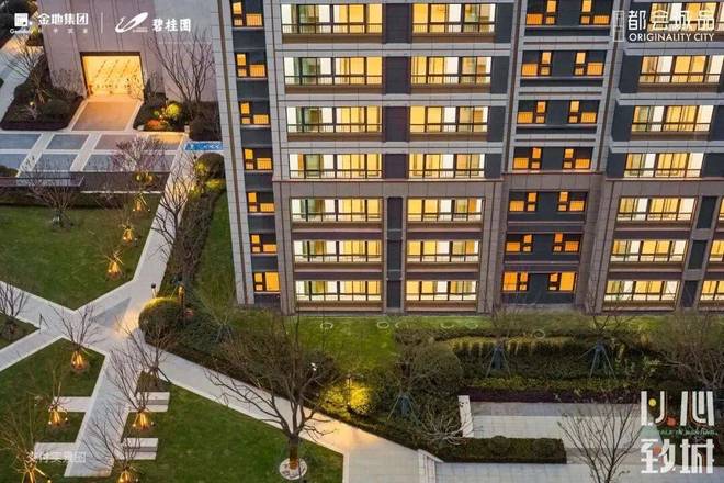 处电话-南京金地都会诚品售楼处位置PG麻将胡了南京金地都会诚品售楼(图6)