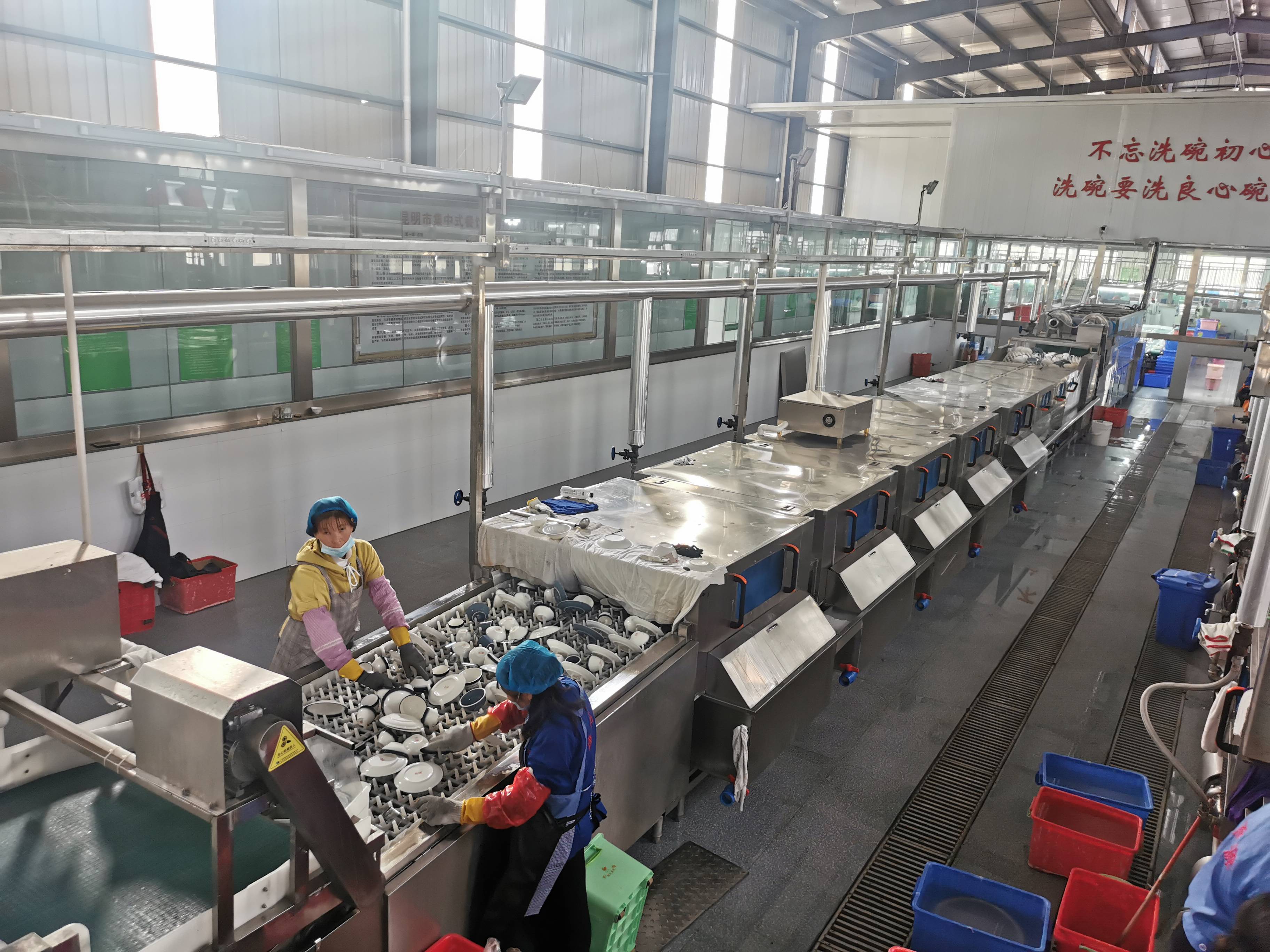 用的洗碗机是怎么样的？麻将胡了餐具消毒配