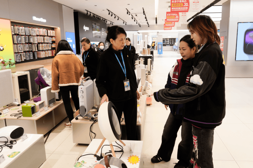 式消费升温！苏宁易购发力双12麻将胡了试玩模拟器年底“犒劳”(图2)